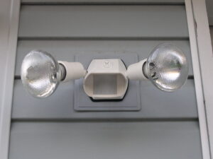 Alarming Ideas -a set of security motion detector lights.
